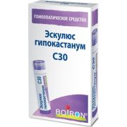 ЭСКУЛЮС ГИПОКАСТАНУМ C30