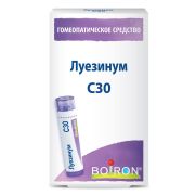 ЛУЕЗИНУМ С30